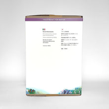 Cargar imagen en el visor de la galería, DI deionising resin 5000ml - Side B view