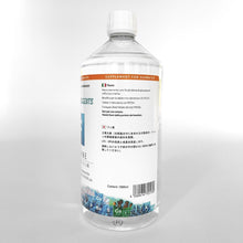 Cargar imagen en el visor de la galería, Fluor (F) 1000ml Bote para rellenar
