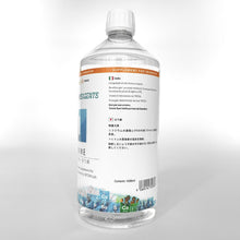 Cargar imagen en el visor de la galería, Yodo (I) 1000ml Bote para Rellenar - Bulk Edition
