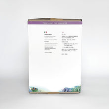 Cargar imagen en el visor de la galería, Activated Carbon - 5000ml - Side B view
