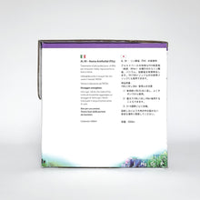 Cargar imagen en el visor de la galería, AL99 Phosphate Remover 5000ml - Side A view
